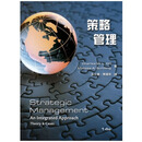 预售【外图台版】策略管理 / Charles W. L. Hill, Melissa A. Schilling 华泰文化