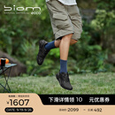 爱步（ECCO）BIOM2.1运动鞋男鞋 黄景瑜同款户外跑鞋休闲鞋男 健步越野822854 黑色82285401001 42