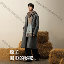 嫵（WOO）围巾男双面提花羊毛围巾2025新款男女情侣送温暖礼盒装 千鸟格天蓝  默认颜色