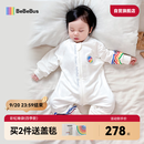 bebebus婴儿睡袋春秋冬儿童恒温分腿连体睡衣宝宝四季通用防踢被双层M码