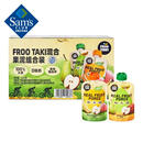 FROOTAKI 组合装希腊风味混合果泥 1.6kg(100g*8*2)【年货礼盒】 100g*16袋 组合装