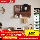 家逸（JIAYI）电表箱装饰画实木挂衣架电闸箱挂画遮挡电闸盒壁挂进门入户画 横款-胡桃色