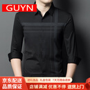 GUYN高端品牌长袖衬衫夏秋新款男装时尚休闲格子薄款无痕衬衣 黑色 黑色 M 165