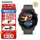 佳明（GARMIN）Forerunner255专业跑步户外运动智能手表多星定位心率血氧 神秘灰