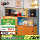 普乐之声（polk）A100 HIFI音响无线蓝牙5.0桌面发烧音箱家用电脑电视电竞游戏音箱家庭影院 黑色