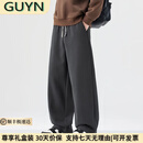 GUYN高端品牌男装2025秋季新款宽松阔腿休闲裤男日系纯色简约裤子男 深灰色 深灰色 29