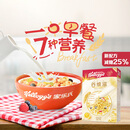 家乐氏（Kellogg）进口谷维滋175g儿童营养麦片即食谷物脆学生早餐代餐磨牙零食