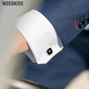NOSSKISS星空石袖扣男士简约高档商务法式袖钉定制朋友生日礼生日礼物送礼 方形星空袖扣(礼盒装)