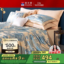 富安娜床上四件套大提花欧式轻奢套件纯棉床单被套双人加大230*229cm