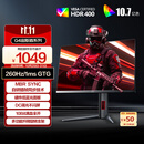 AOC 27英寸2K 240Hz超频260Hz FastIPS 0.3ms HDR400硬件低蓝光 FPS游戏电竞显示器 宙斯盾Q27G4Z