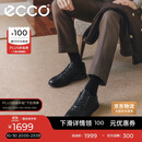 爱步（ECCO）正装鞋 增高牛皮休闲皮鞋男 雅仕男鞋系列207124 黑色40