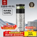 特美刻（TOMIC）茶水分离保温杯男茶杯水纯钛水杯子养生焖茶杯泡茶国庆中秋礼