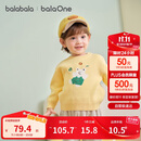 巴拉巴拉童装儿童毛衫宝宝针织衫男童女童内搭2025冬卡通209425103206