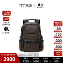 TUMIAlpha Bravo 男士商务质感日常通勤双肩包电脑包 深棕色