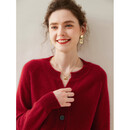 鹿王（KING DEER）新年红山羊绒开衫女时髦花纱纯羊毛宽松慵懒风针织衫毛衣外套绝美 胭脂红 L