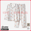 FENTENGG情侣睡衣女春秋纯棉防螨2024新款腊肠狗时尚男款长袖套装 [男士]云灰 XL