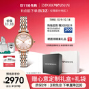 安普里奥·阿玛尼（Emporio Armani）手表女生 满天星钢带石英女士腕表时尚生日礼物送女友 AR11223