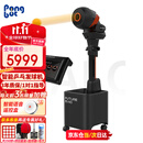 庞伯特（pongbot）乒乓球发球机 家用全自动落地式乒乓球训练器 HALO黑橙尊享版