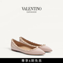 华伦天奴VALENTINO[礼物]女士 ROCKSTUD 漆皮铆钉芭蕾平底鞋女鞋 粉色 38