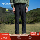 Columbia哥伦比亚户外25秋冬男子拒水干爽徒步旅行休闲裤AE5833 010 34 (180/78A)