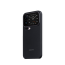 【99成新】小米（MI）Xiaomi 17 Pro龙鳞纤维磁吸保护壳 芳纶纤维 小米原厂手机壳