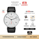 NOMOS【双11狂欢】格拉苏蒂手表简雅系列175自动机械德国男女腕表 175自动透底35mm