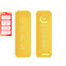 中国黄金 Au9999黄金薄片投资金条100g