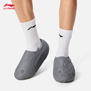 李宁韦德Lunar Rock丨篮球场下拖鞋男鞋潮流时尚百搭运动凉鞋ABTV009