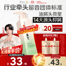 阿道夫祛屑舒爽洗发水420ml 去屑控油 精油香氛洗发露男女士热门商品