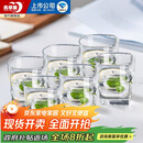 青苹果 加厚无铅玻璃杯295ml6只 鸡尾酒洋酒杯威士忌杯 啤酒杯水杯茶杯