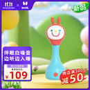 火火兔智能早教机电子摇铃R1S新生幼儿0-1岁宝宝安抚玩具生日礼物 【新款】R1摇铃+安抚哄睡+76个内容