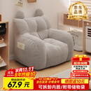 优衡 儿童沙发婴幼儿可爱舒适小沙发宝宝家用懒人沙发儿童座椅LRY-24 灰色【 TPU亲肤棉】可换洗内胆