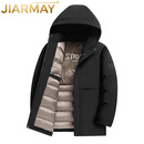 JIARMAY高端品牌男装高档中年男士冬季棉衣2025冬装外套休闲商务加厚保暖 黑色 (官方) XL