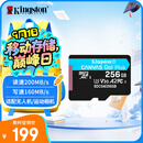 金士顿（Kingston）256GB TF（MicroSD）存储卡 内存卡U3 V30 A2 4K适配大疆Pocket 3/Action 5/无人机/运动相机/监控
