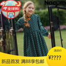 NACJOM【欧洲童装奢品】【限时特惠价】小女孩花裙儿童中式改良旗袍裙 水绿色48小时内发出 M 140cm