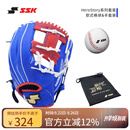 SSK日本棒球手套软式猪皮HeroStory系列青少年BAEZ球星同款训练入门 10.75寸 蓝(橘工字档) 组合装 右投戴左手（右撇子用）