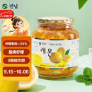 全南蜂蜜柠檬茶1kg 韩国原装进口果酱VC水果茶 搭配早餐冷热冲饮0脂