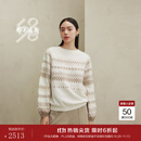 鄂尔多斯1980秋冬圆领费尔岛提花长袖贝壳手绣女纯羊绒衫 乳白 L 165/88A