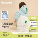 巴拉巴拉婴儿羽绒服冬季连体衣男女童爬服萌200424120206