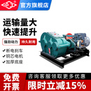 沪工重型卷扬机2吨5T电动葫芦牵引船用建筑吊机380V起重机提升机 JK快速1吨裸机(电磁刹车)