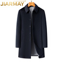 JIARMAY高端品牌男装高档中老年男装毛呢大衣2025新款爸爸装绵羊毛中长款 藏青色 M 170