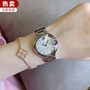 卡地亚（Cartier）【二手99新】卡地亚（Cartier）女表蓝气球情侣表男女士腕表石英自动机械手表七夕情人节生日礼物 33女白盘机械钢带WE902074 【双重鉴定！假一赔三！终身服务！终身护航