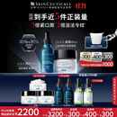 修丽可AGE精华30ml+AGE面霜48ml 抗老套装护肤品30%玻色因紧致生日礼物