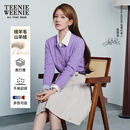 Teenie Weenie【赵露思同款】小熊女装毛针织衫2025秋季新款复古四季绞花开衫 紫色 S