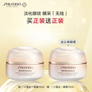 资生堂（SHISEIDO）盼丽风姿智感抚痕小雷达眼霜15ml双支装 淡细纹黑眼圈护肤品礼物 