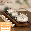 枫岚情（FENGLANQ）足银999功夫茶具套装高档送礼银壶烧水壶手工送长辈上级老板礼物 一壶六杯+公道杯+烧水壶