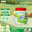 爷爷的农场 DHA牛乳奶片高钙无添加白砂糖宝宝儿童零食 出游零食60g