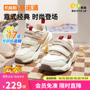基诺浦（ginoble）学步鞋棉鞋冬季天鹅绒18个月-5岁男女童机能鞋GW1662象牙白
