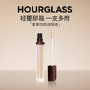 HOURGLASS【钟楚曦同款】柔焦饰颜遮瑕液遮痘印Birch自然白生日礼物送女友
