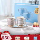 WEDGWOOD[结婚礼物]马克杯金粉年华对杯心动礼盒骨瓷咖啡杯水杯杯子送人